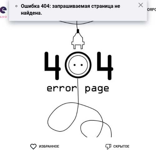 В Москве я нахожусь уже достаточно долго и знаю, как доставить удовольствие настоящему мужчине. Предлагаю широкий спектр услуг, которые включают классический и эротический массаж, оральный секс, а также различные игры и ролевые сценарии. У меня также есть отличные отзывы от довольных клиентов, которые подтверждают мою профессиональность и умение угодить каждому. 🌟 Со мной ты окунешься в мир наслаждения и удовольствия. Открой для себя новые грани сексуальности и раскрой свои самые сокровенные желания - я готова стать твоей лучшей фантазией на время нашей встречи. Пусть Москва станет нашим игровым полем, где мы сможем наслаждаться друг другом без ограничений и предрассудков. 🌃. Посмотри мои фото и реши, что делать дальше. Жду тебя, готовая реализовать все твои мечты и желания. 💋 Евочка