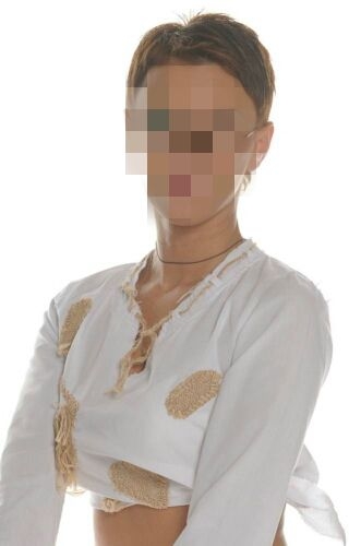 Сабрина
